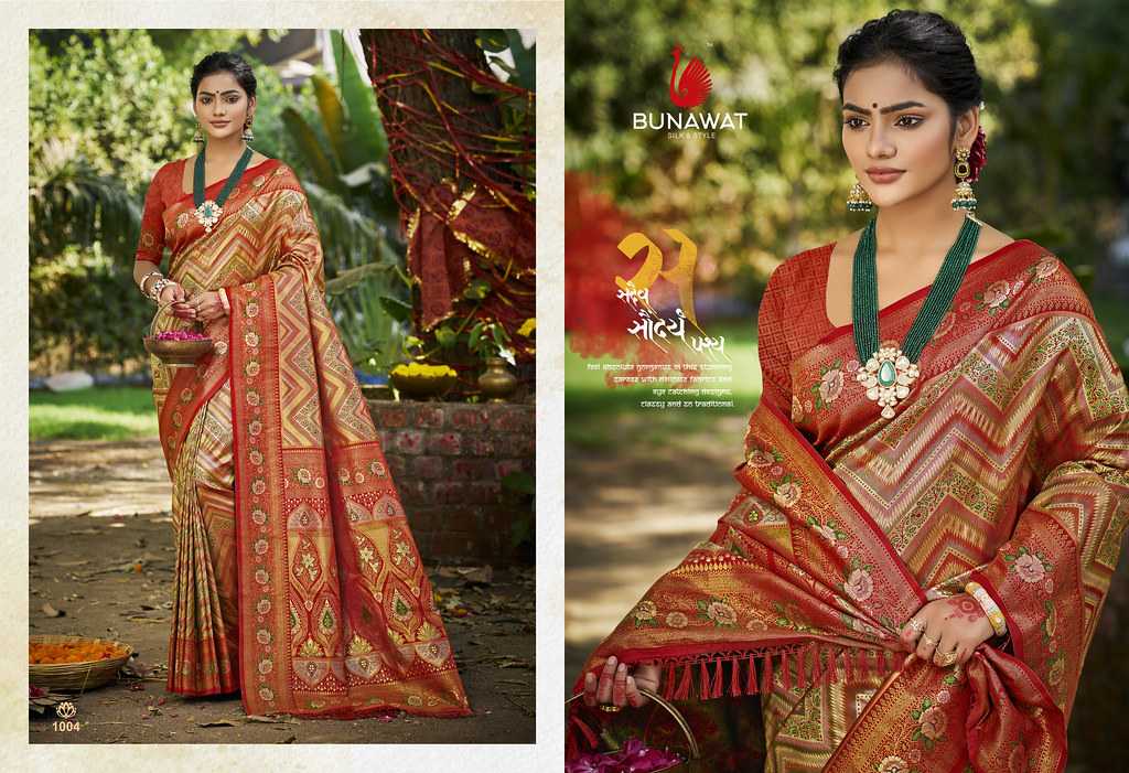 Ynf Dharmavaram Silk KESH462 712- Chaturi Silk Silk Sarees Wholesale Designer Silk Sarees Manufacturer
