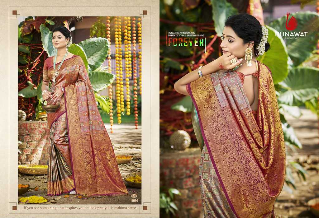 Ynf Dharmavaram Silk KESH462 715- Chaturi Silk 04 Silk Sarees Wholesale Traditional Silk Sarees Manufacturer