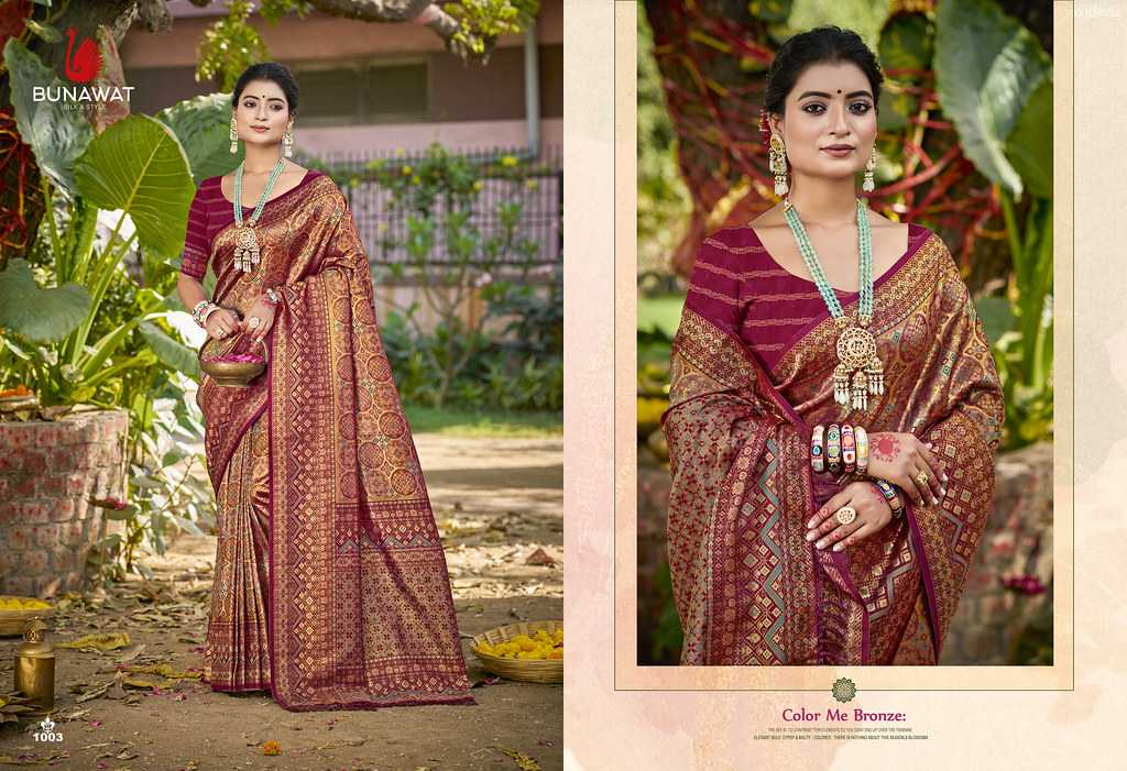 Ynf Dharmavaram Silk KESH462 716- Chaturi Silk-05 Silk Sarees Wholesale Printed Silk Saree Manufacturer