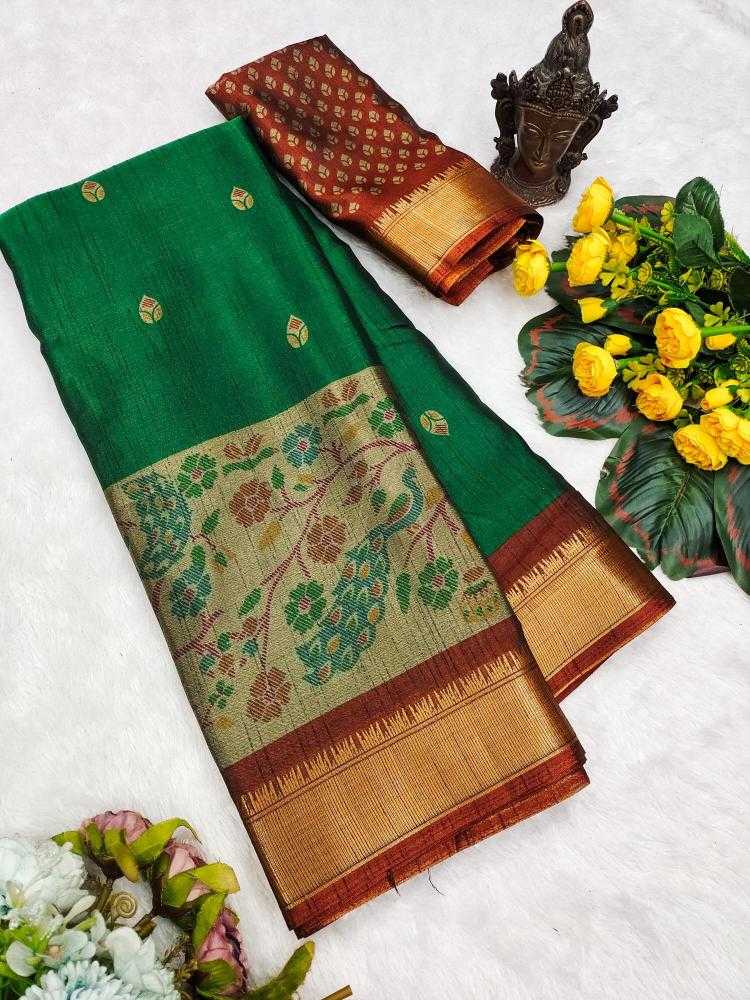 Ynf Dola Silk RIN118 TRENDY Silk Sarees Wholesale Dola Silk Sarees Paithani Sarees Zari Border Silk Sarees Manufacturer