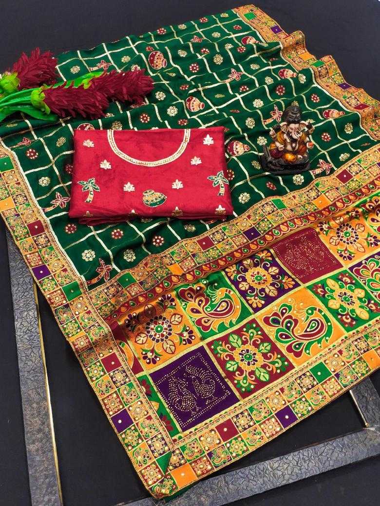 Ynf Dola Silk RIN183 PANETAR PATOLA-1 Silk Sarees Wholesale Dola Silk Sarees Designer Silk Sarees Embroidered Silk Sarees Manufacturer