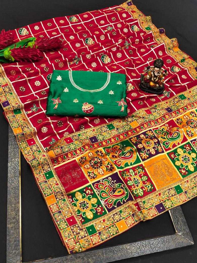 Ynf Dola Silk RIN183 PANETAR PATOLA-1 Silk Sarees Wholesale Dola Silk Sarees Designer Silk Sarees Embroidered Silk Sarees Manufacturer