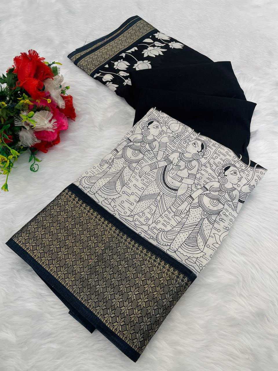 Ynf Dola Silk RIN193 NITA Silk Sarees Wholesale Dola Silk Sarees Designer Silk Sarees Manufacturer