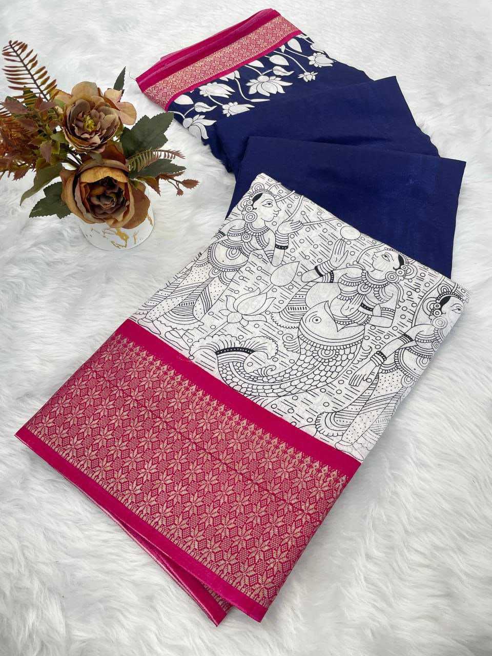 Ynf Dola Silk RIN193 NITA Silk Sarees Wholesale Dola Silk Sarees Designer Silk Sarees Manufacturer