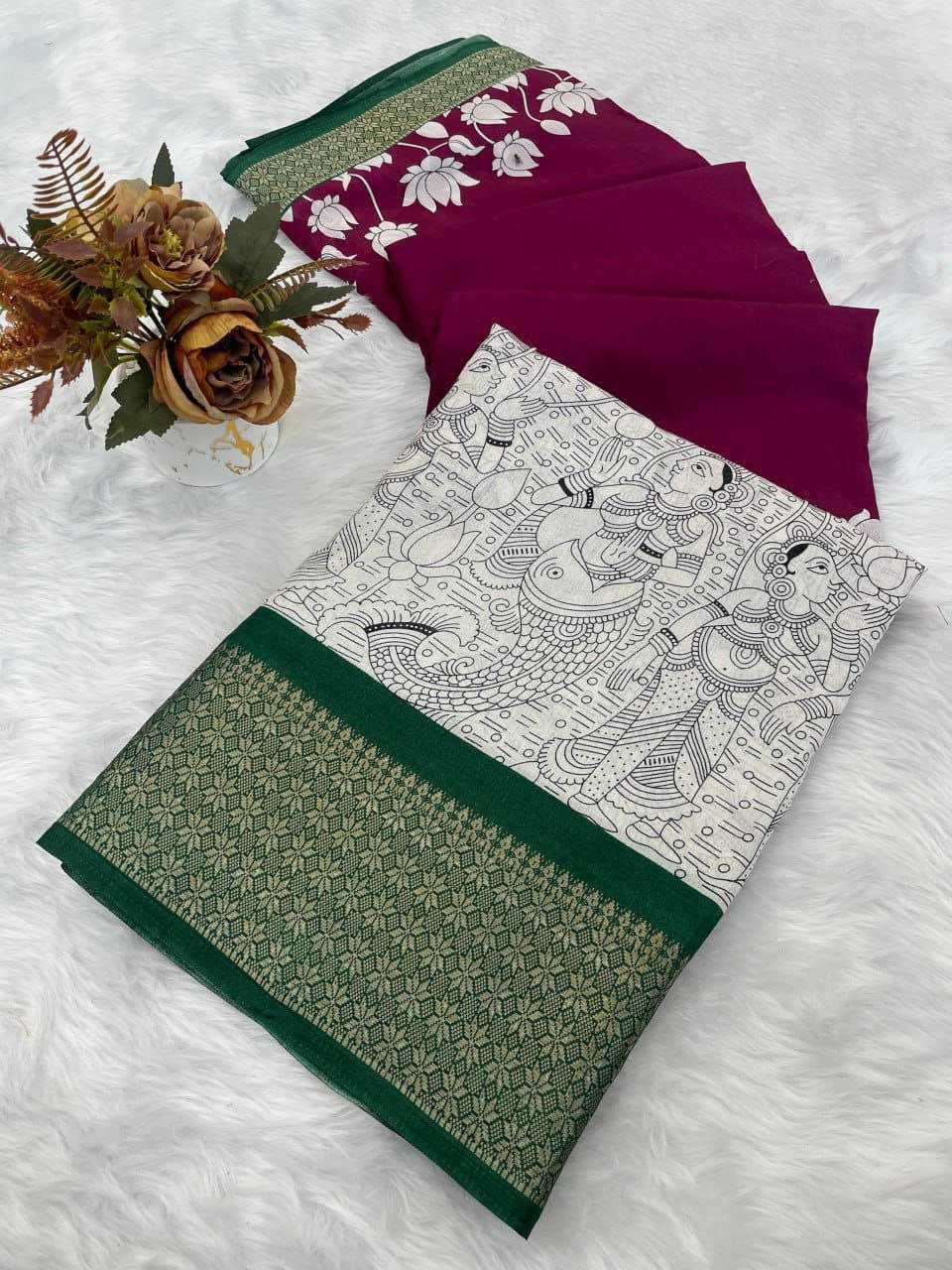 Ynf Dola Silk RIN193 NITA Silk Sarees Wholesale Dola Silk Sarees Designer Silk Sarees Manufacturer