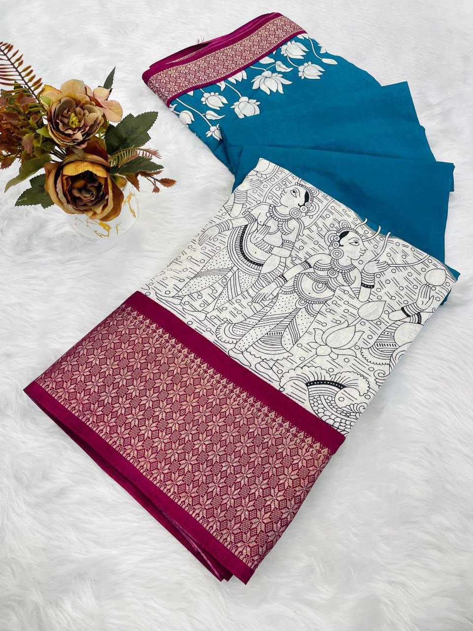 Ynf Dola Silk RIN193 NITA Silk Sarees Wholesale Dola Silk Sarees Designer Silk Sarees Manufacturer