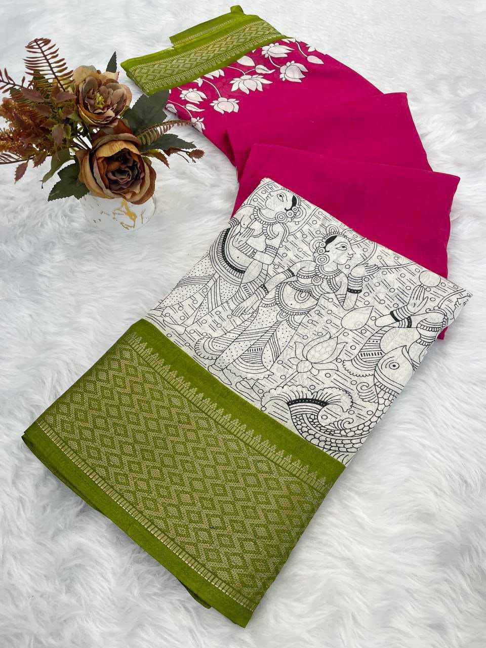 Ynf Dola Silk RIN193 NITA Silk Sarees Wholesale Dola Silk Sarees Designer Silk Sarees Manufacturer