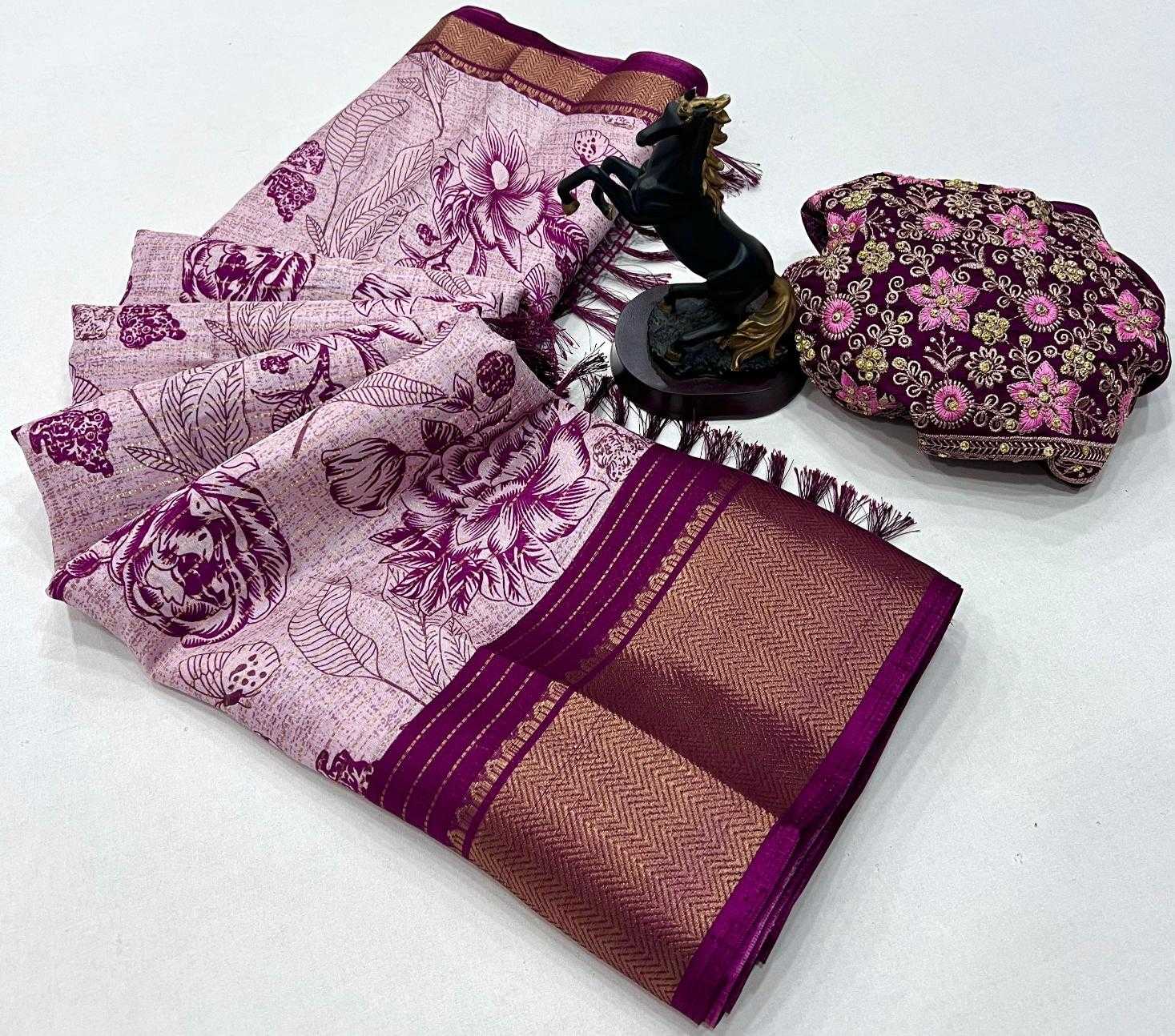 Ynf Dola Silk RIN209 MISS UPDATE Silk Sarees Wholesale Dola Silk Sarees Designer Silk Sarees Embroidered Silk Sarees Manufacturer