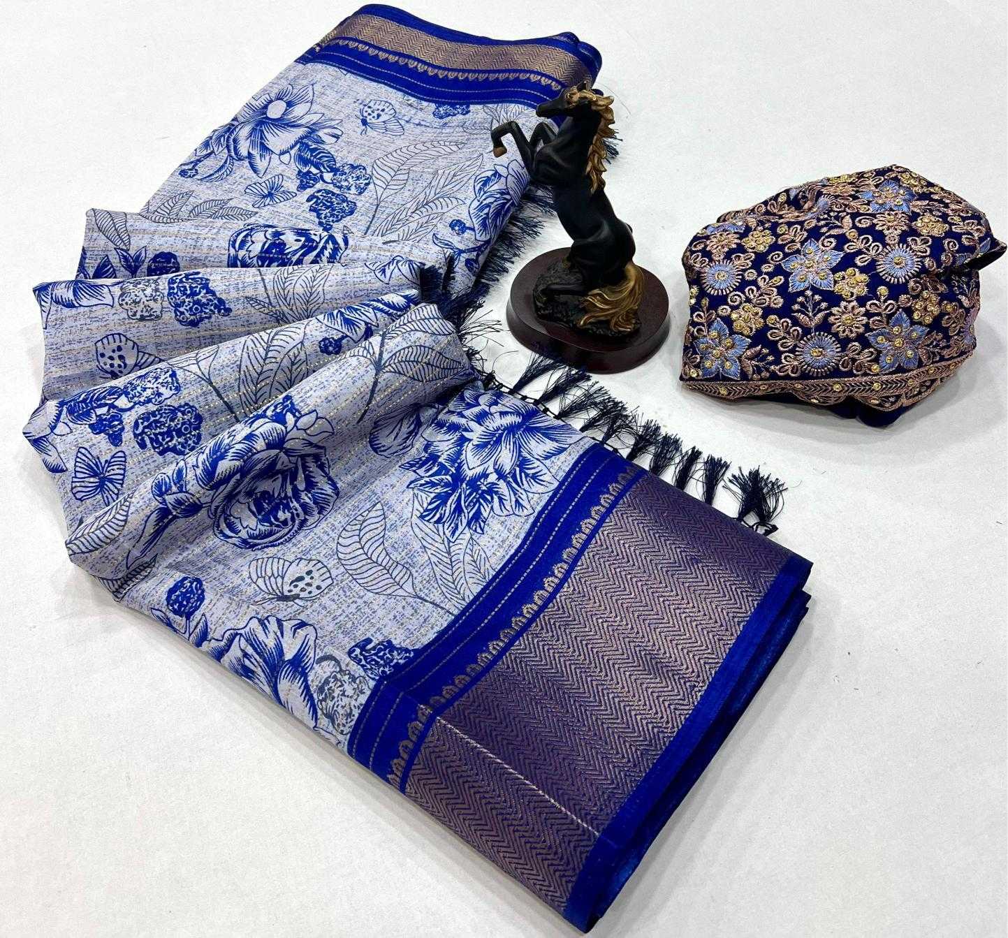 Ynf Dola Silk RIN209 MISS UPDATE Silk Sarees Wholesale Dola Silk Sarees Designer Silk Sarees Embroidered Silk Sarees Manufacturer