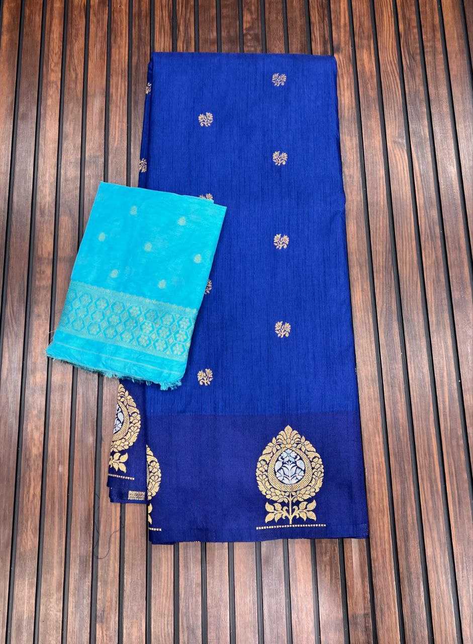 Ynf Dola Silk RIN225 920 Sarees Wedding Collections Festive Collections Wholesale Butta Sarees Silk Sarees Sarees With Blouse Manufacturer