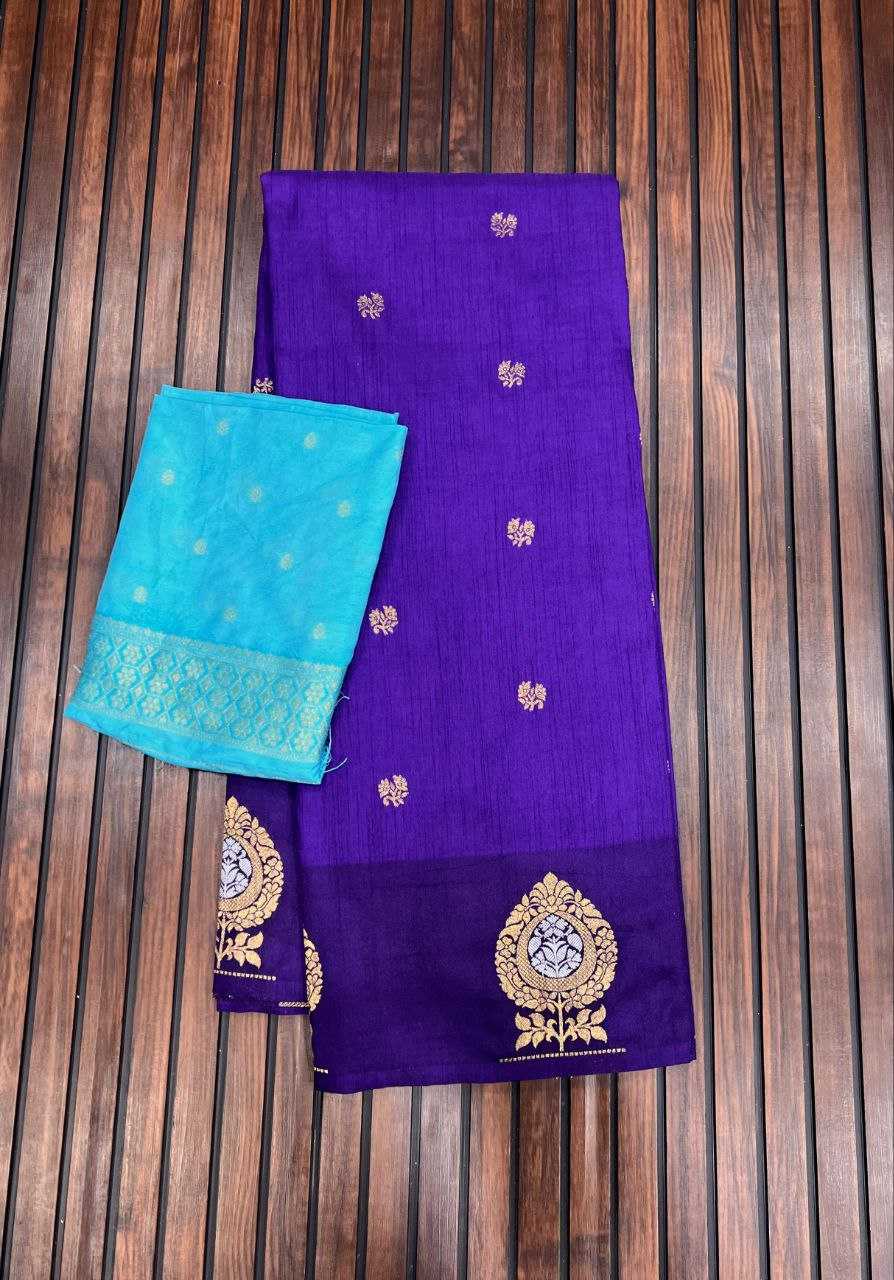 Ynf Dola Silk RIN225 920 Sarees Wedding Collections Festive Collections Wholesale Butta Sarees Silk Sarees Sarees With Blouse Manufacturer