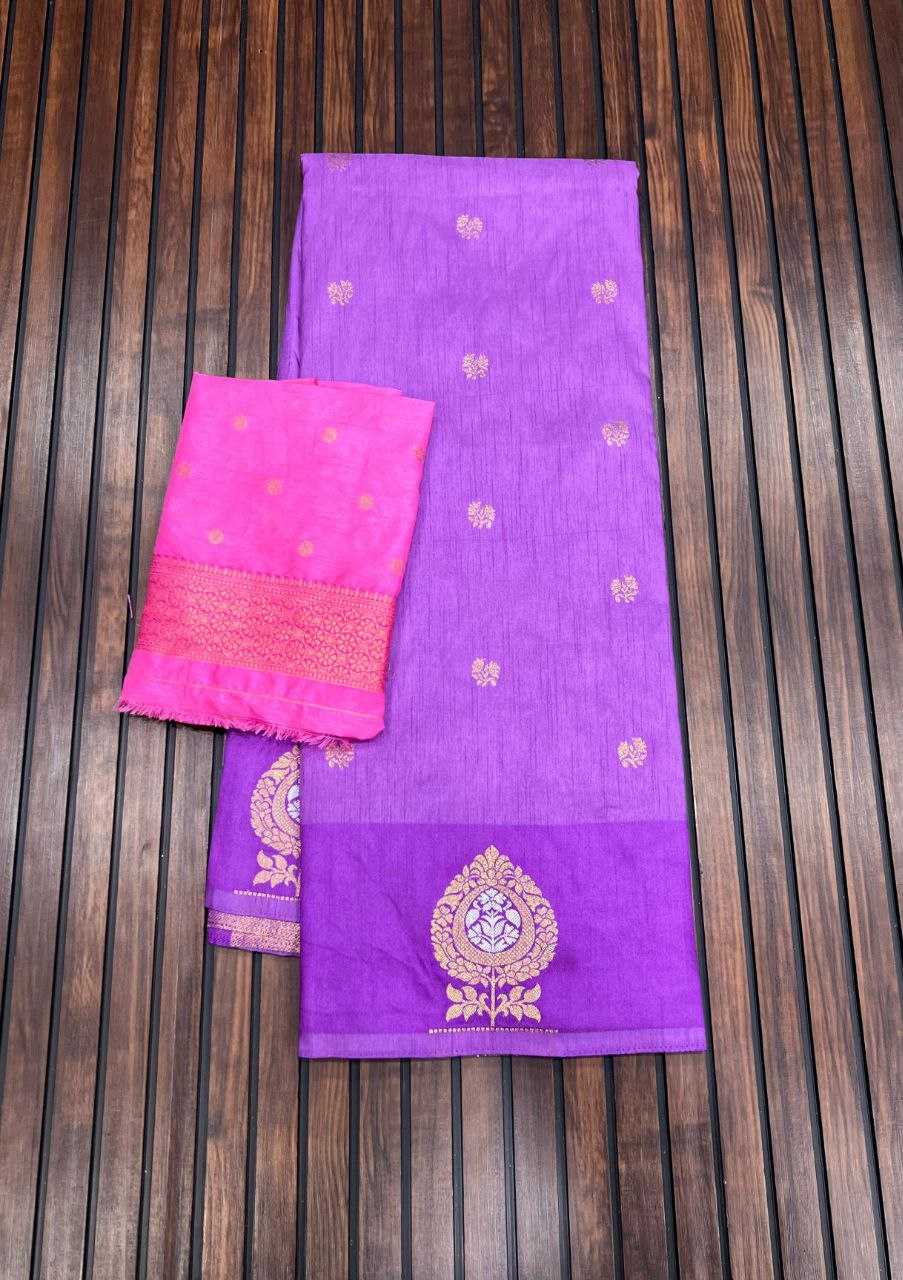 Ynf Dola Silk RIN225 920 Sarees Wedding Collections Festive Collections Wholesale Butta Sarees Silk Sarees Sarees With Blouse Manufacturer