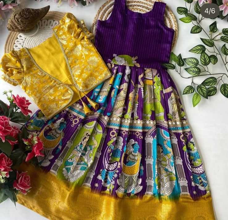 Ynf Dola Silk RIN235 COATY Kids Wear Wholesale Kids Gown Kids Ethnic Gowns Manufacturer