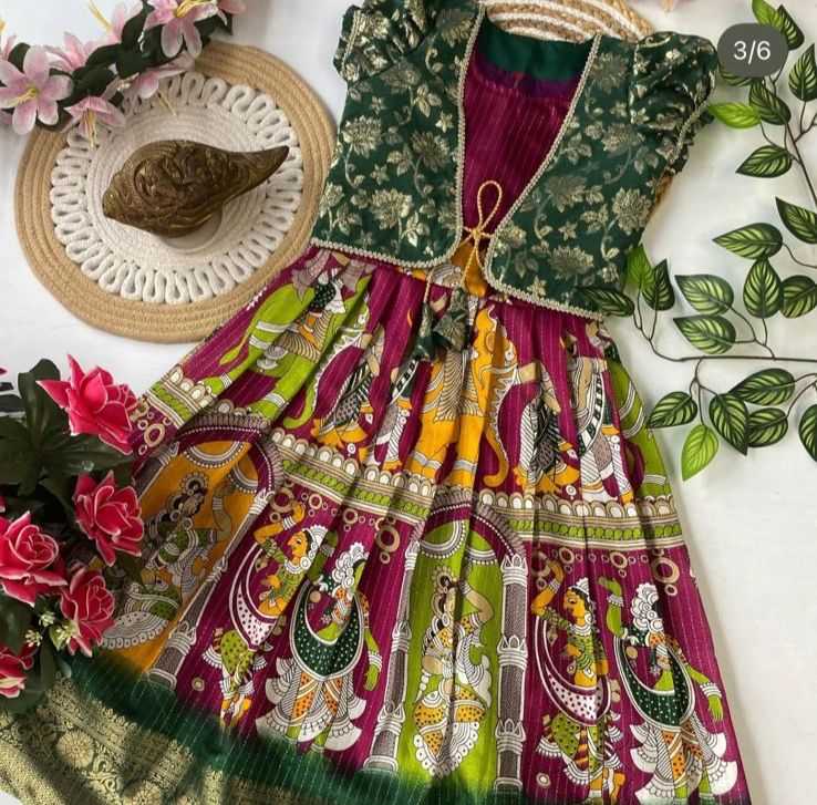 Ynf Dola Silk RIN235 COATY Kids Wear Wholesale Kids Gown Kids Ethnic Gowns Manufacturer