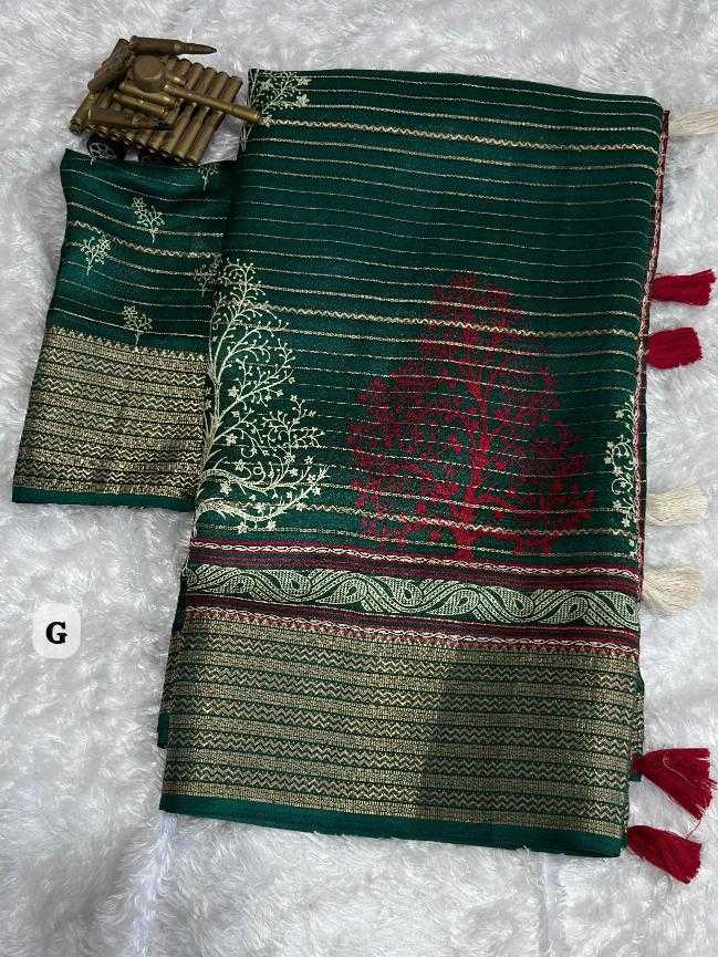Ynf Dull Moss KESH500 Karishma Sarees Wholesale Printed Sarees Jacquard Saree Zari Border Sarees Manufacturer