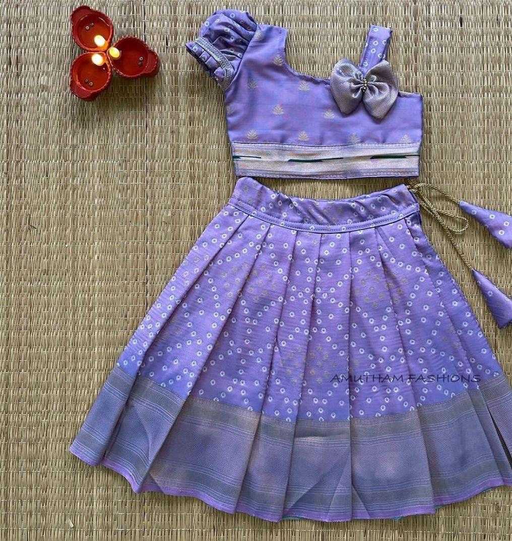 Ynf Fancy KESH493 CHIKKI Kids Wear Wholesale Kids Lehenga Kids Lehenga Choli Baby Girl Lehenga Manufacturer