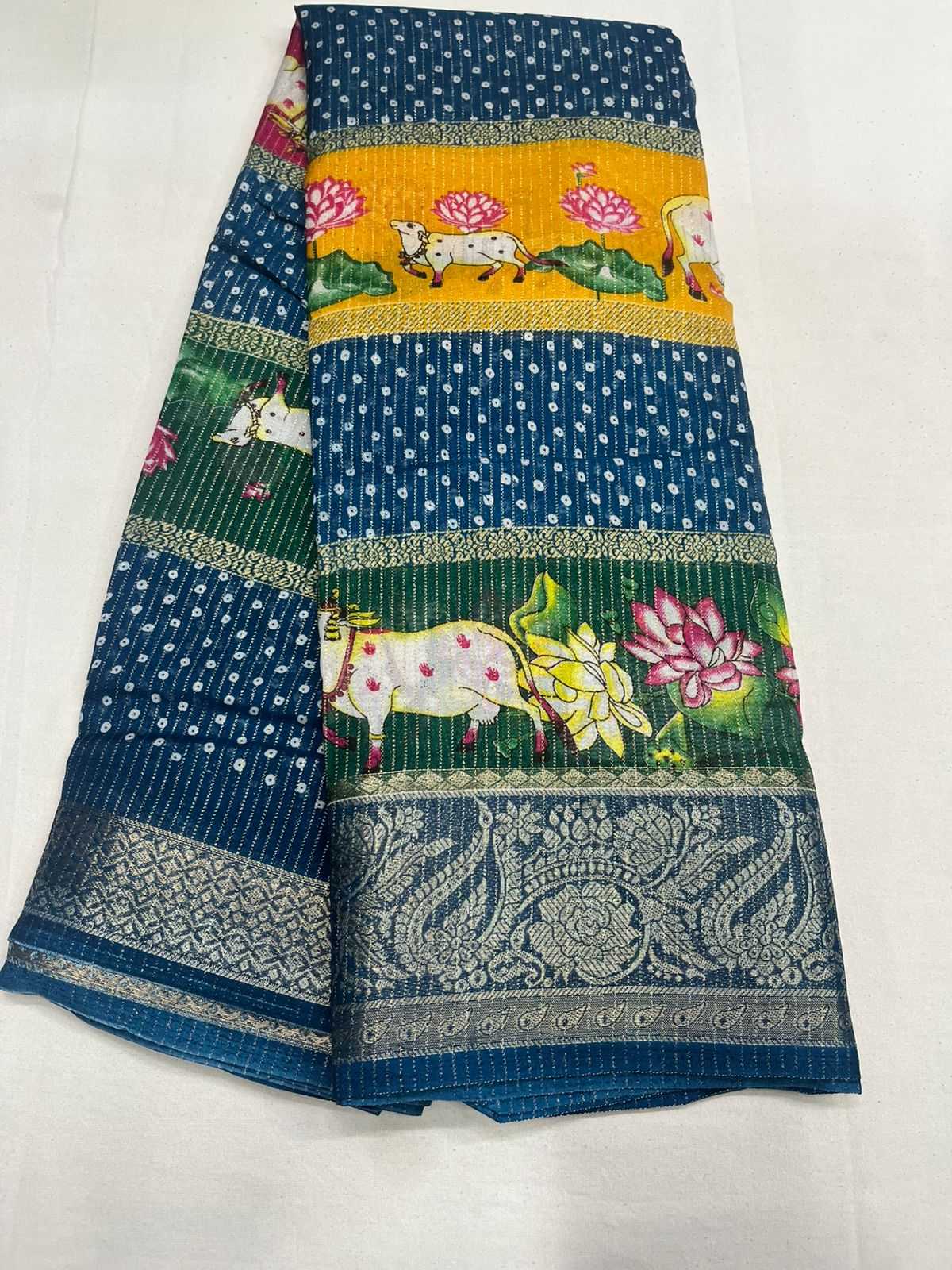 Ynf Fancy RIN203 perfectly Sarees Wholesale Designer Sarees Printed Sarees Zari Border Sarees Manufacturer