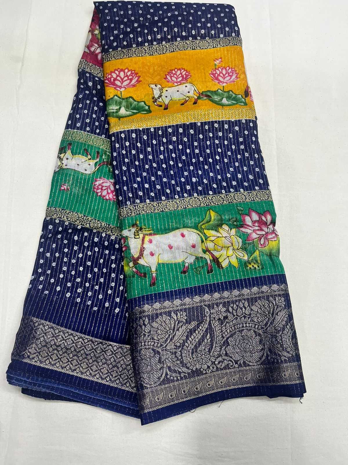 Ynf Fancy RIN203 perfectly Sarees Wholesale Designer Sarees Printed Sarees Zari Border Sarees Manufacturer