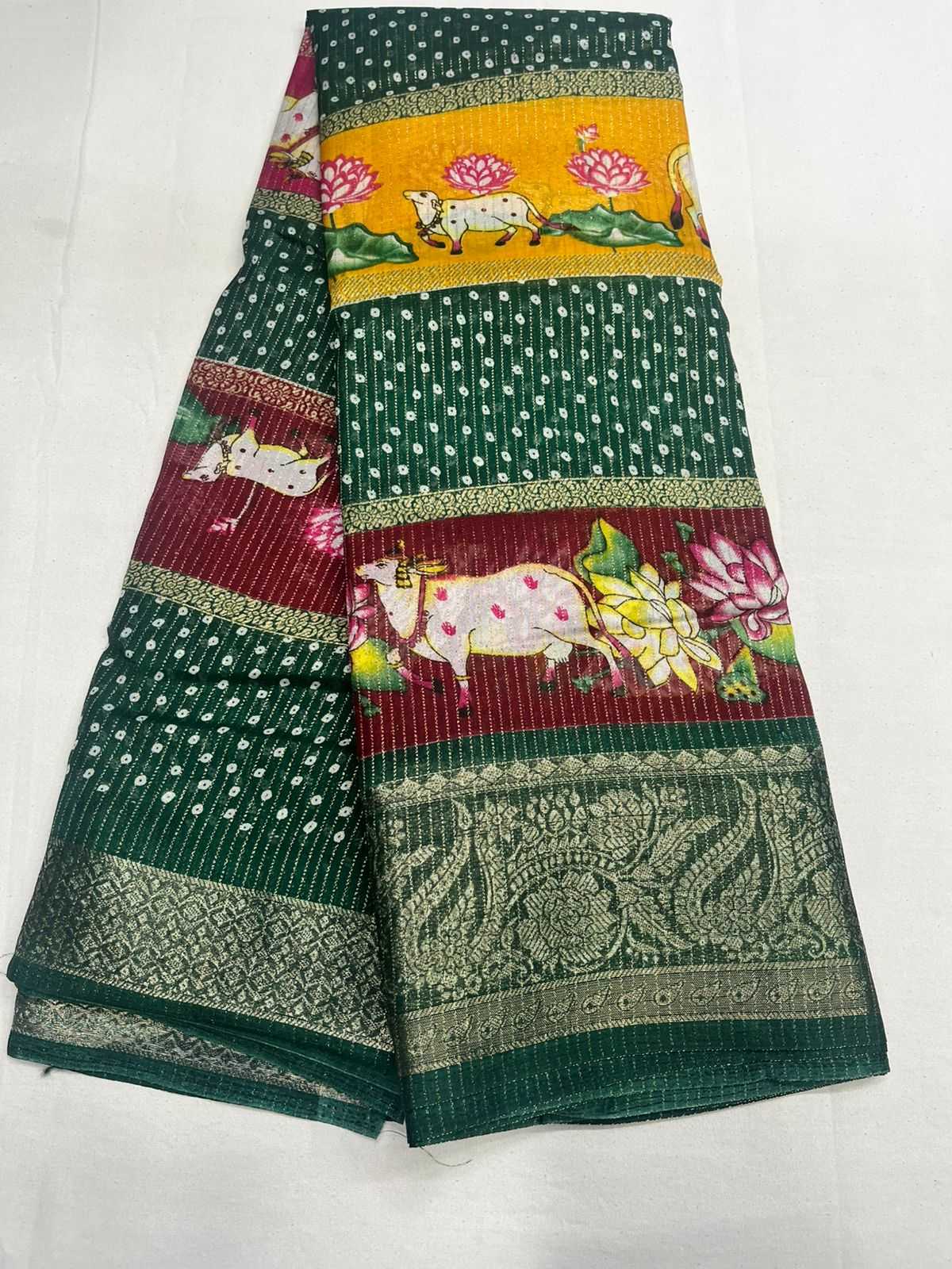 Ynf Fancy RIN203 perfectly Sarees Wholesale Designer Sarees Printed Sarees Zari Border Sarees Manufacturer
