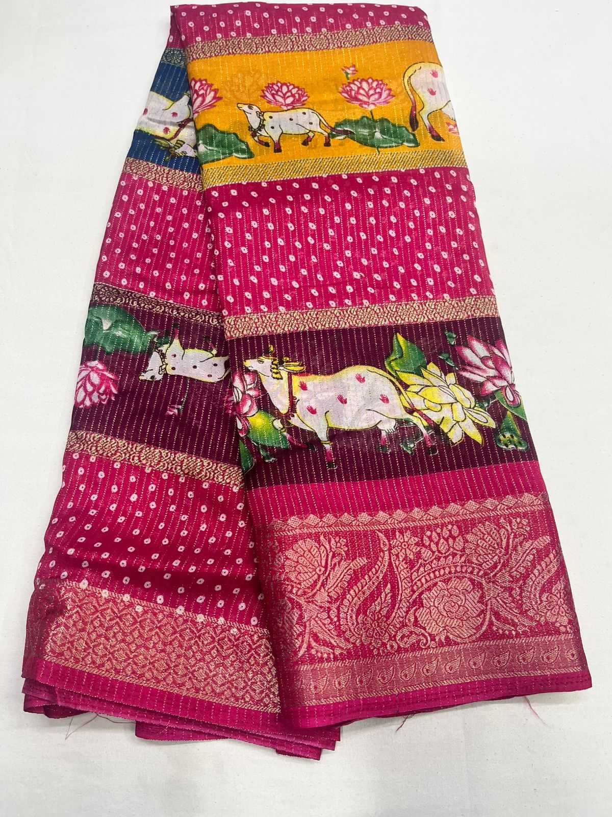Ynf Fancy RIN203 perfectly Sarees Wholesale Designer Sarees Printed Sarees Zari Border Sarees Manufacturer