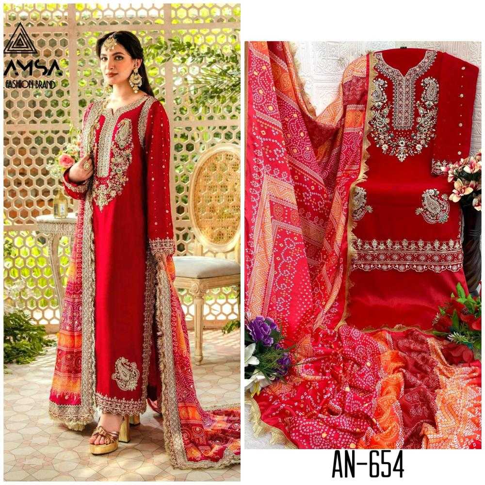 Ynf Faux Georgette KESH444 Semi Suits & Dresses Wholesale Embroidery Suits Georgette Suit Designer Suits Manufacturer