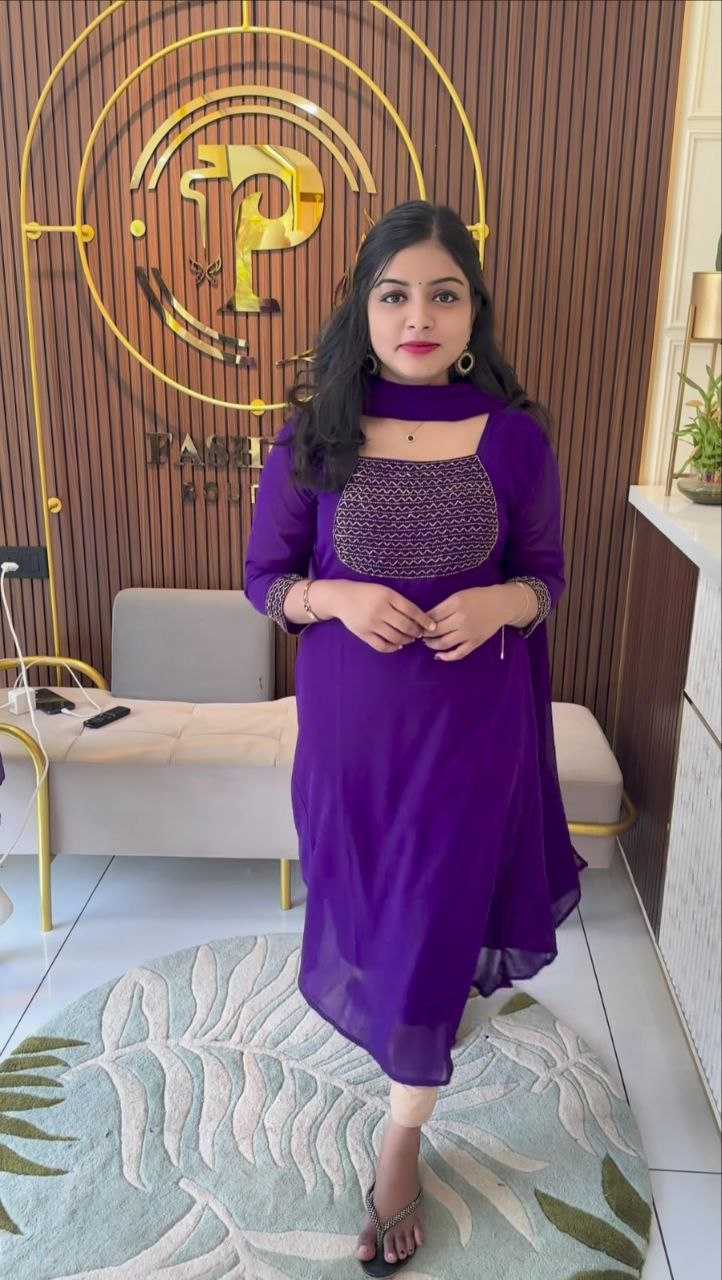 Ynf Faux Georgette RIN226 INCH Gowns Wedding Collections Festive Collections Wholesale Georgette Gown Party Wear Gowns Gown With Dupatta Manufacturer