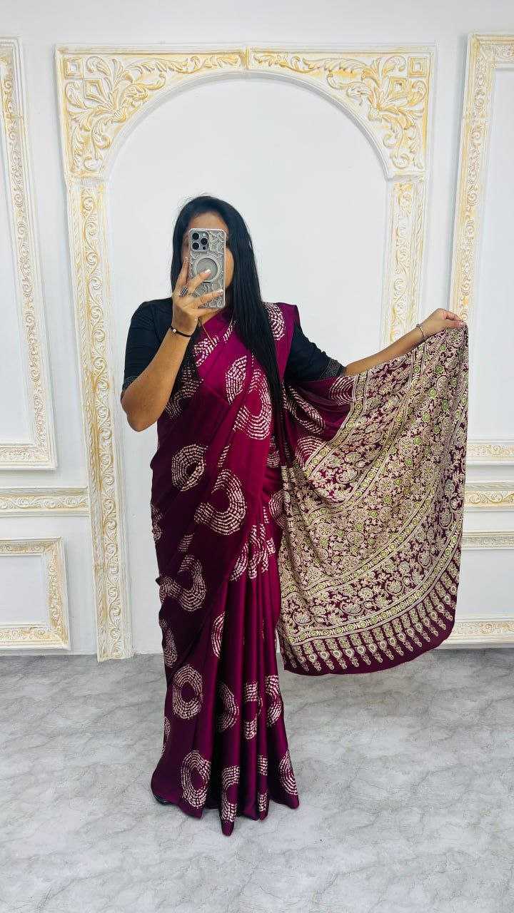 Ynf Gajji Silk RIN207 2258 Sarees Wedding Collections Festive Collections Wholesale Printed Sarees Silk Sarees Sarees With Blouse Manufacturer