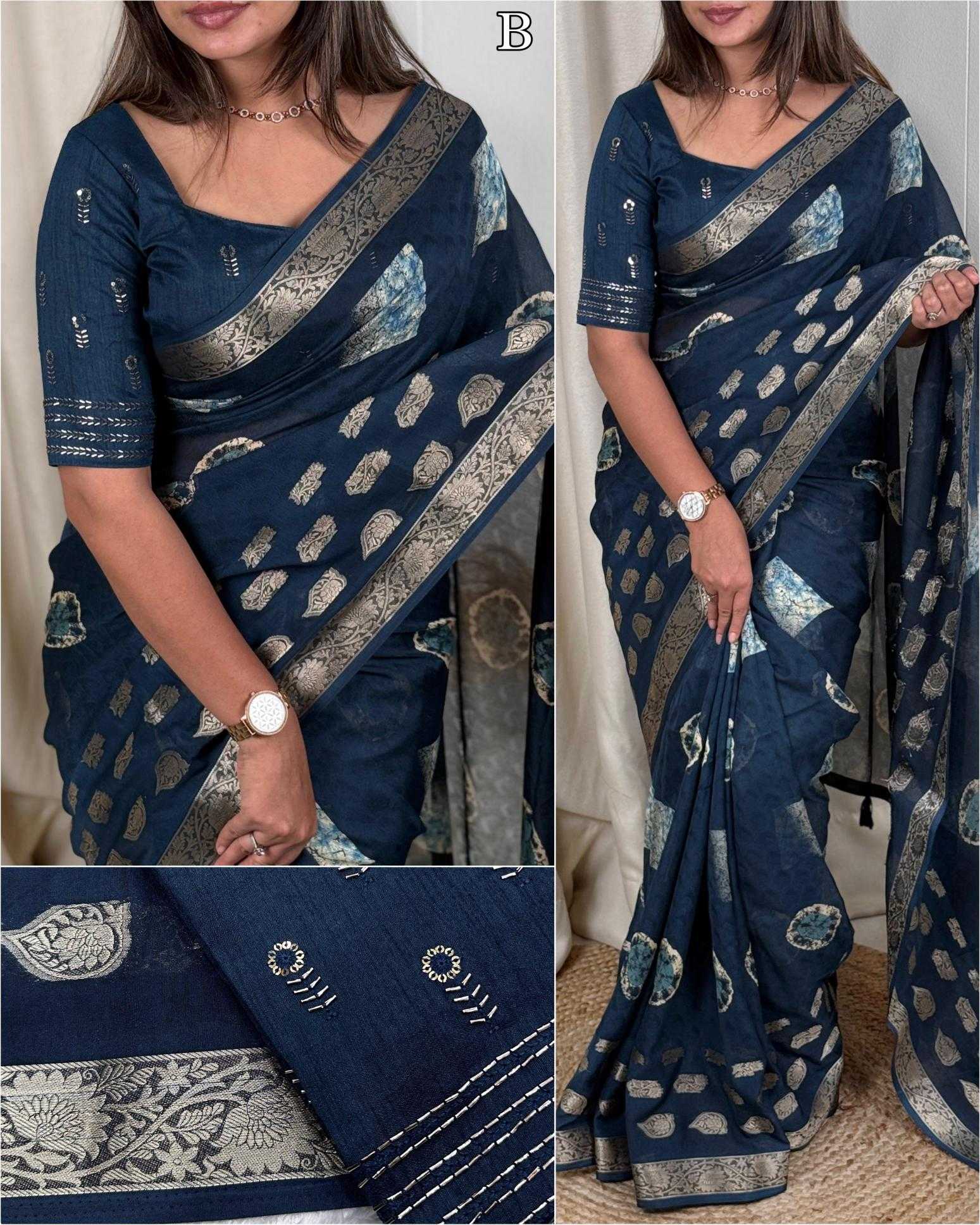 Ynf Georgette KESH500 Yamini Sarees Wholesale Georgette Sarees Butta Sarees Zari Border Sarees Manufacturer