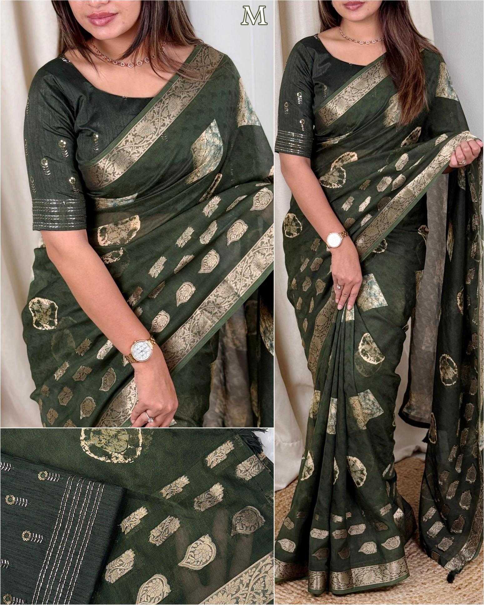 Ynf Georgette KESH500 Yamini Sarees Wholesale Georgette Sarees Butta Sarees Zari Border Sarees Manufacturer