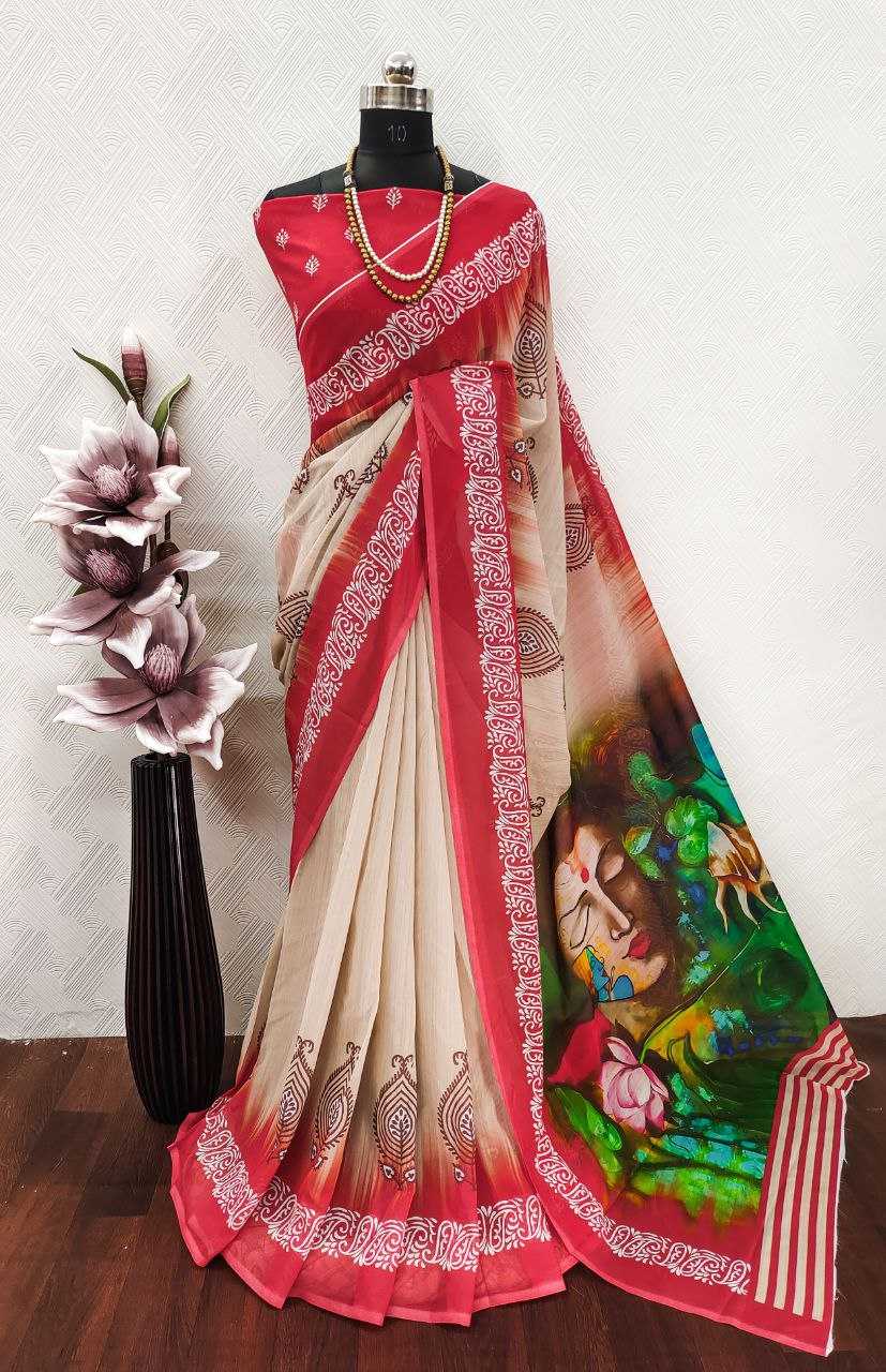 Ynf Georgette KESH518 4411 Sarees Festive Collections Wholesale Printed Sarees Georgette Sarees Diwali Collections Manufacturer