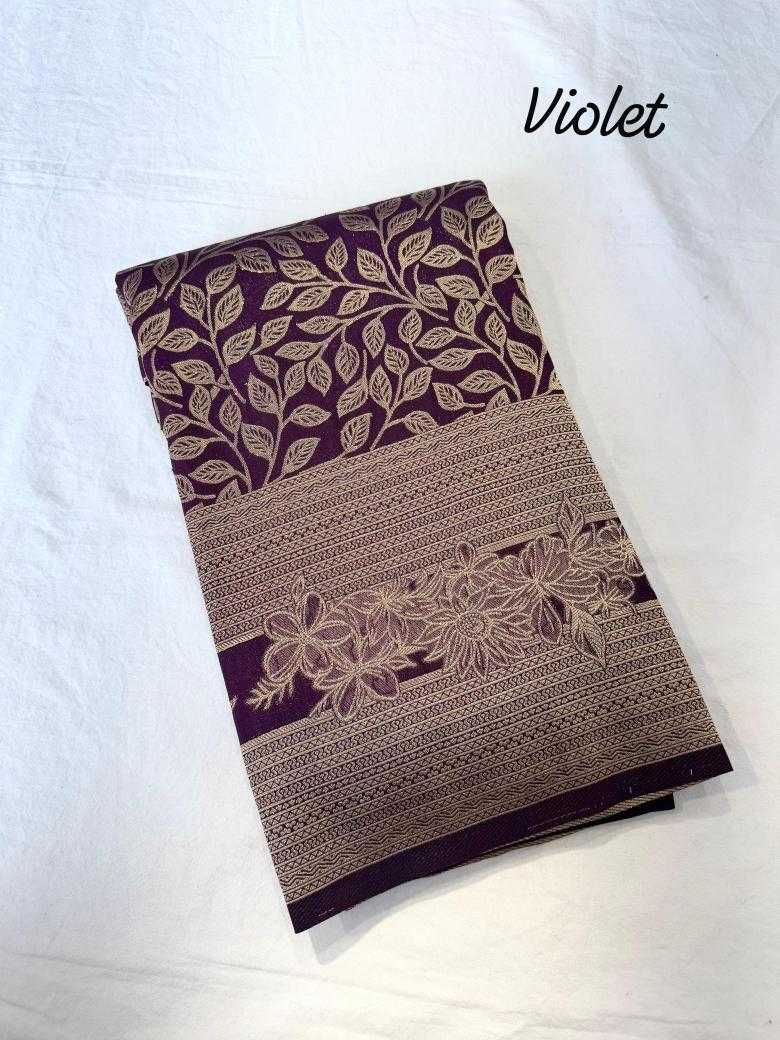 Ynf Georgette RIN118 WAVE Sarees Wholesale Designer Sarees Party Wear Sarees Georgette Sarees Manufacturer