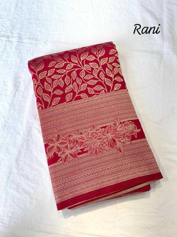 Ynf Georgette RIN118 WAVE Sarees Wholesale Designer Sarees Party Wear Sarees Georgette Sarees Manufacturer