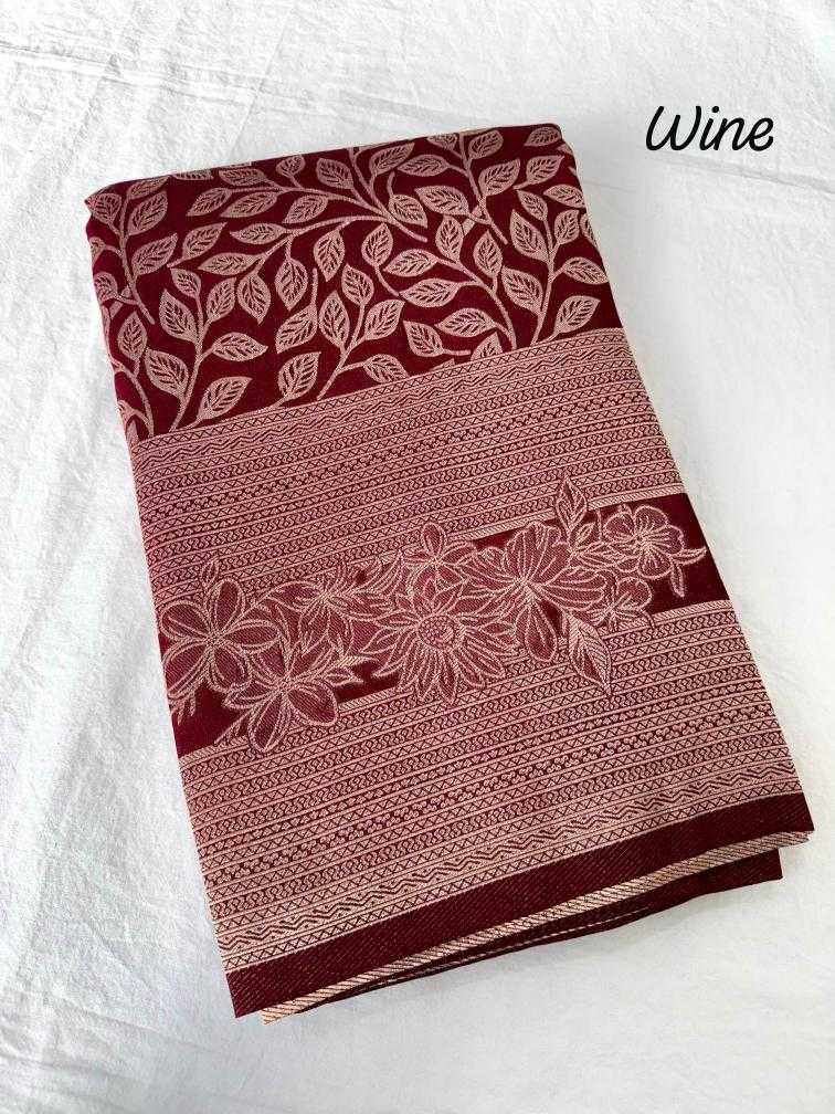 Ynf Georgette RIN118 WAVE Sarees Wholesale Designer Sarees Party Wear Sarees Georgette Sarees Manufacturer