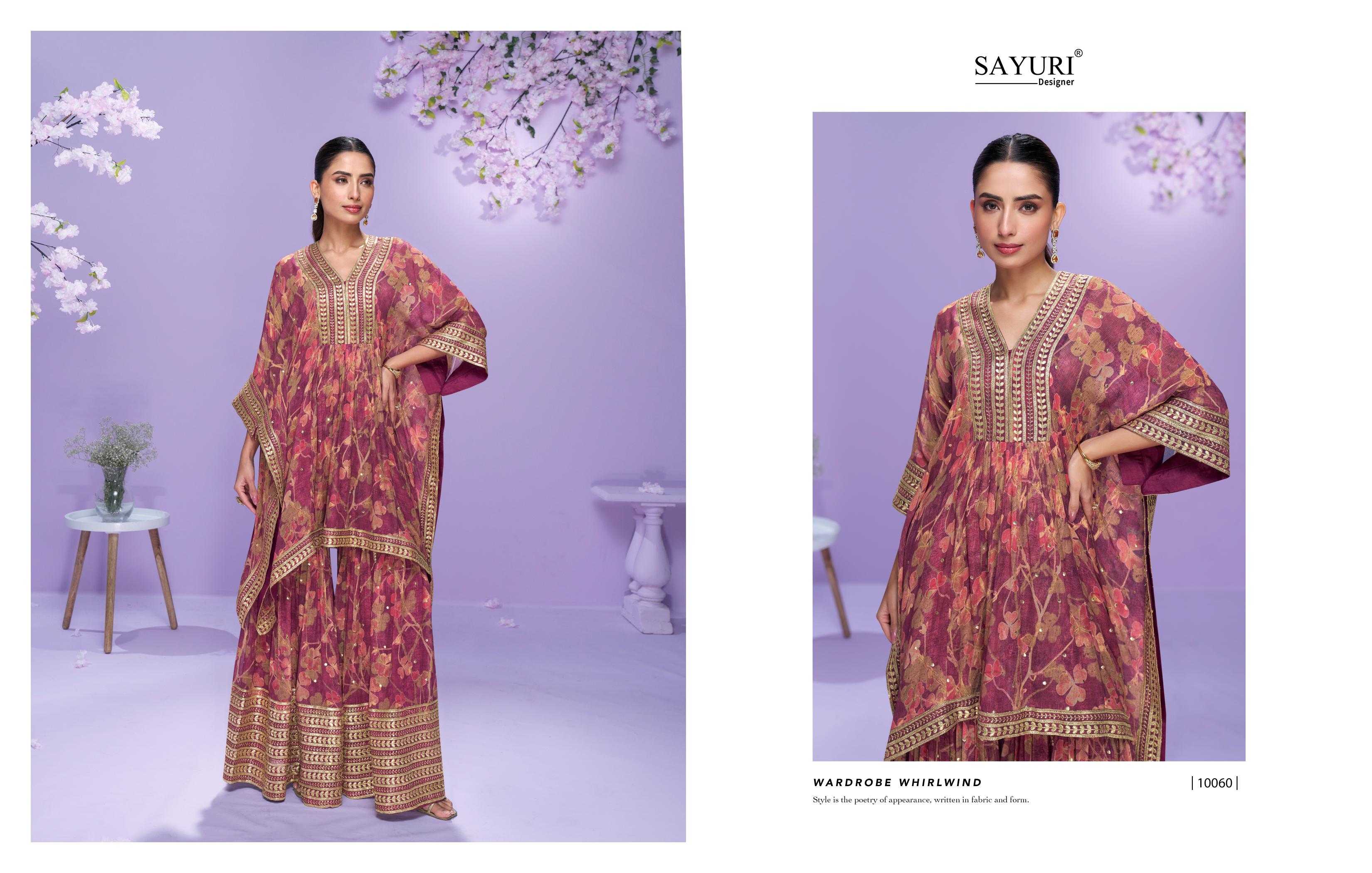 Ynf Georgette RIN197 10059 Suits & Dresses Wholesale Sharara Salwar Suits Georgette Suit Bridal Suits Manufacturer