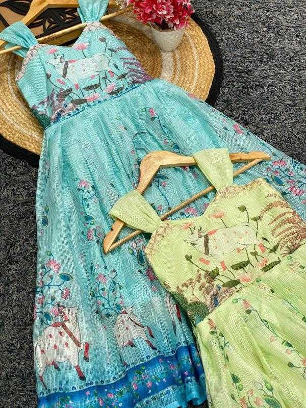 Ynf Heavy Kota KESH493 copy right Kids Wear Wholesale Kids Gown Kids Ethnic Gowns Manufacturer