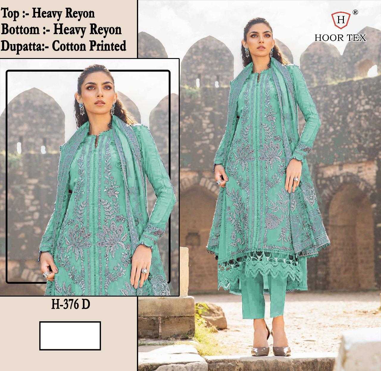 Ynf Heavy Rayon KESH450 H-376 Suits & Dresses Wholesale Ladies Suits Wedding Suits Designer Suits Manufacturer