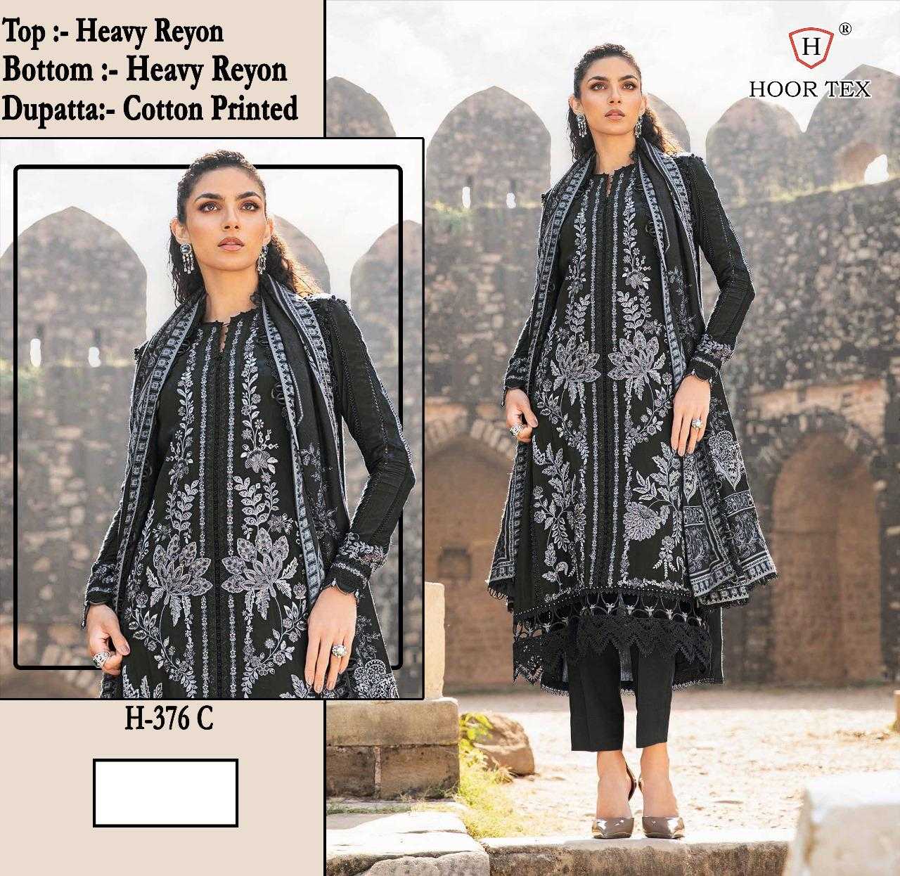 Ynf Heavy Rayon KESH450 H-376 Suits & Dresses Wholesale Ladies Suits Wedding Suits Designer Suits Manufacturer