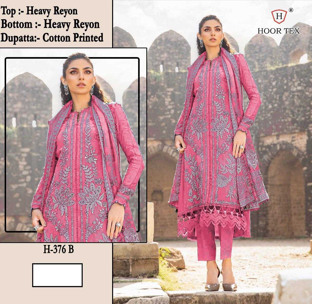 Ynf Heavy Rayon KESH450 H-376 Suits & Dresses Wholesale Ladies Suits Wedding Suits Designer Suits Manufacturer