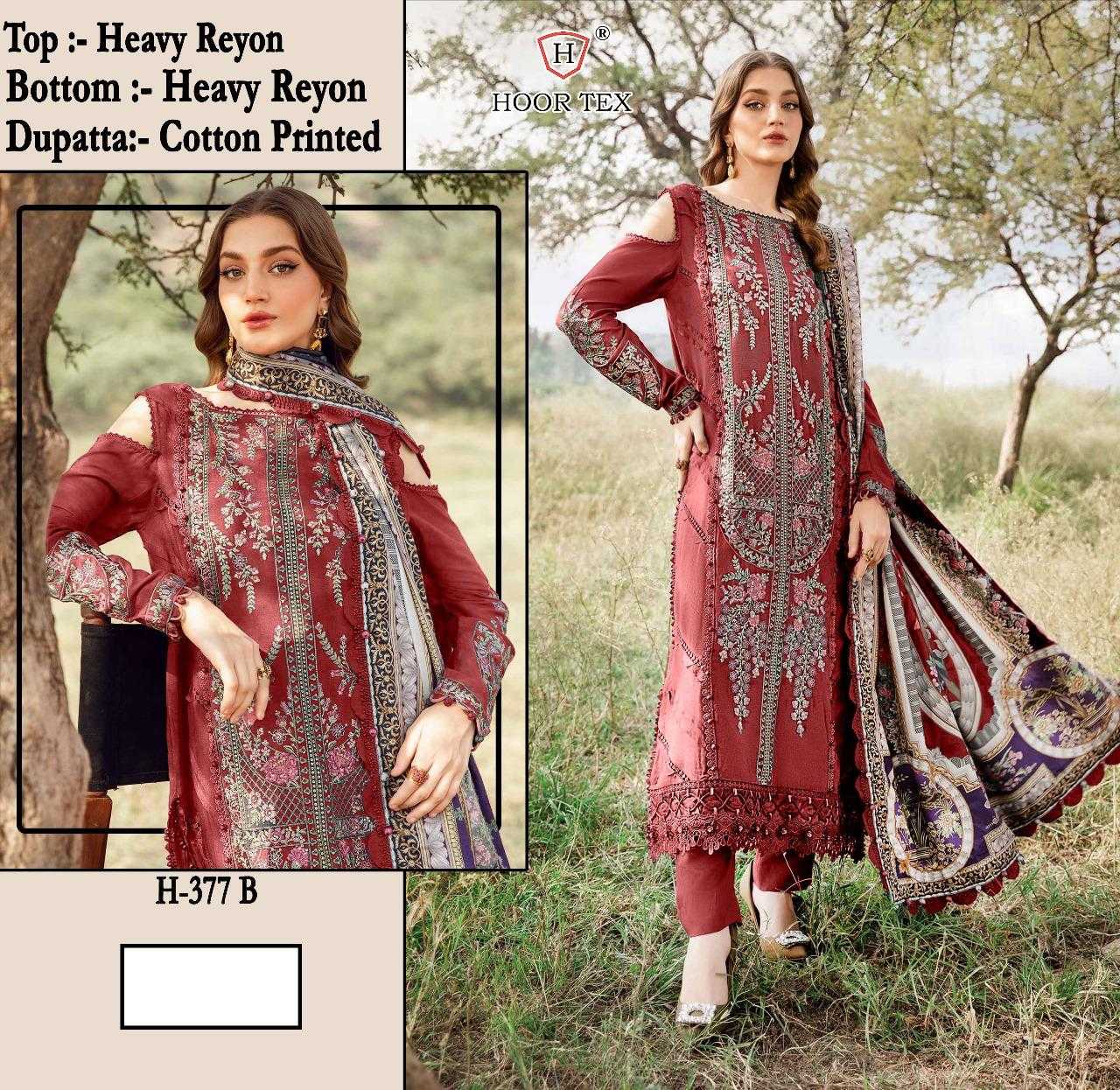 Ynf Heavy Rayon KESH450 H-377 Suits & Dresses Wholesale Party wear suits Wedding Suits Designer Suits Manufacturer