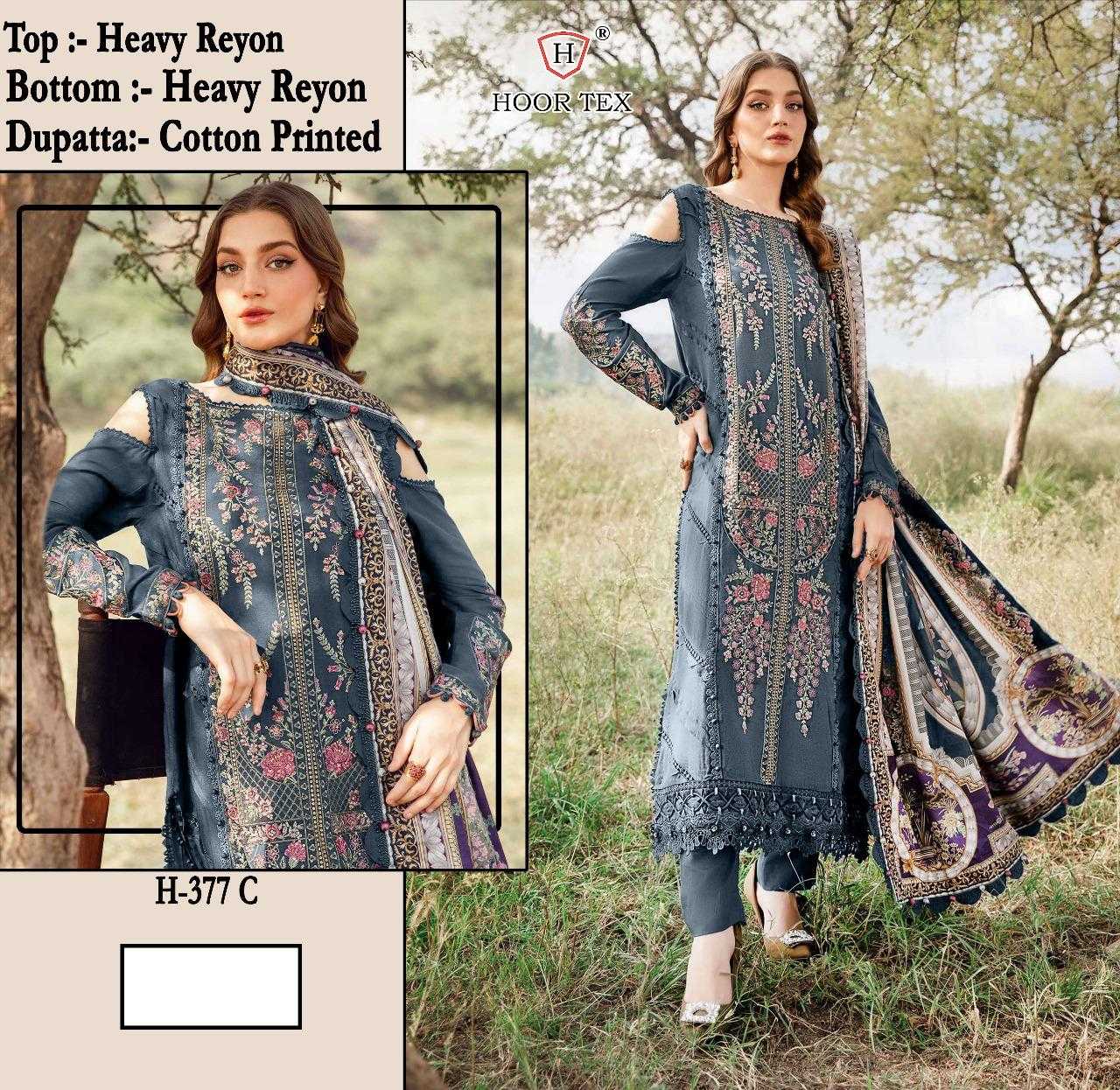 Ynf Heavy Rayon KESH450 H-377 Suits & Dresses Wholesale Party wear suits Wedding Suits Designer Suits Manufacturer
