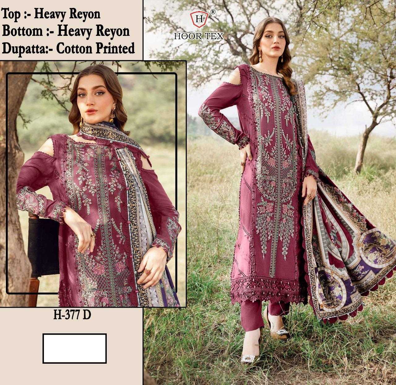 Ynf Heavy Rayon KESH450 H-377 Suits & Dresses Wholesale Party wear suits Wedding Suits Designer Suits Manufacturer