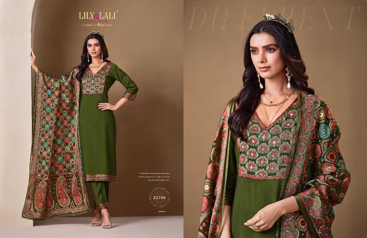 Ynf Heavy Roman Silk RIN197 4931 Suits & Dresses Wholesale Party wear suits Bridal Suits Designer Suits Manufacturer