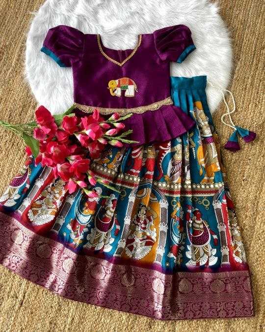 Ynf Jacquard KESH461 101 Western Wears Kids Wear Festive Collections Wholesale Kids Lehenga Kids Ethnic Wear Kids Festive Wear Manufacturer