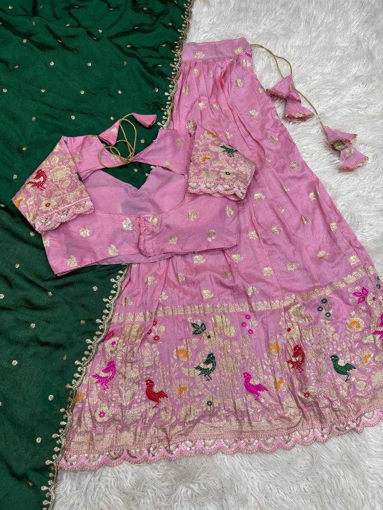 Ynf Jacquard RIN195 Dola jacquard Lehengas Wholesale Designer Lehenga Traditional Lehenga Wedding Lehenga Manufacturer