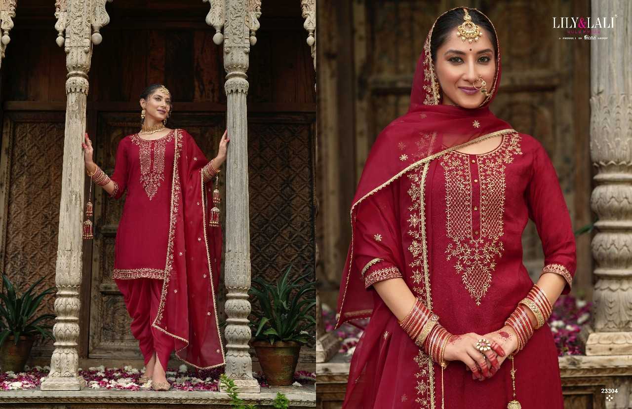 Ynf Jacquard RIN197 4930 Suits & Dresses Wholesale Party wear suits Bridal Suits Designer Suits Manufacturer