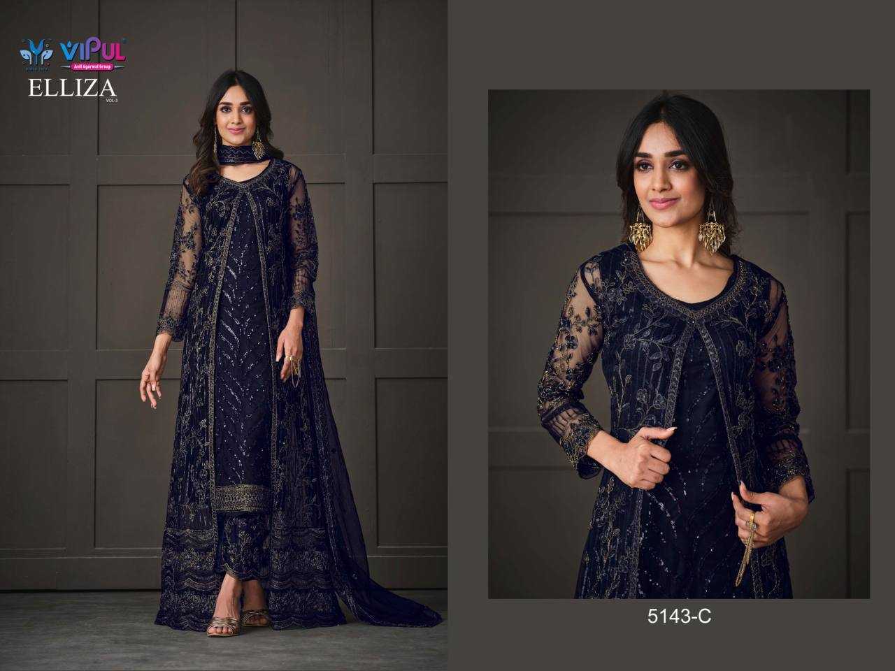 Ynf Japan Sartin RIN131 5143 Suits & Dresses Wholesale Embroidery Suits Wedding Suits Designer Suits Manufacturer