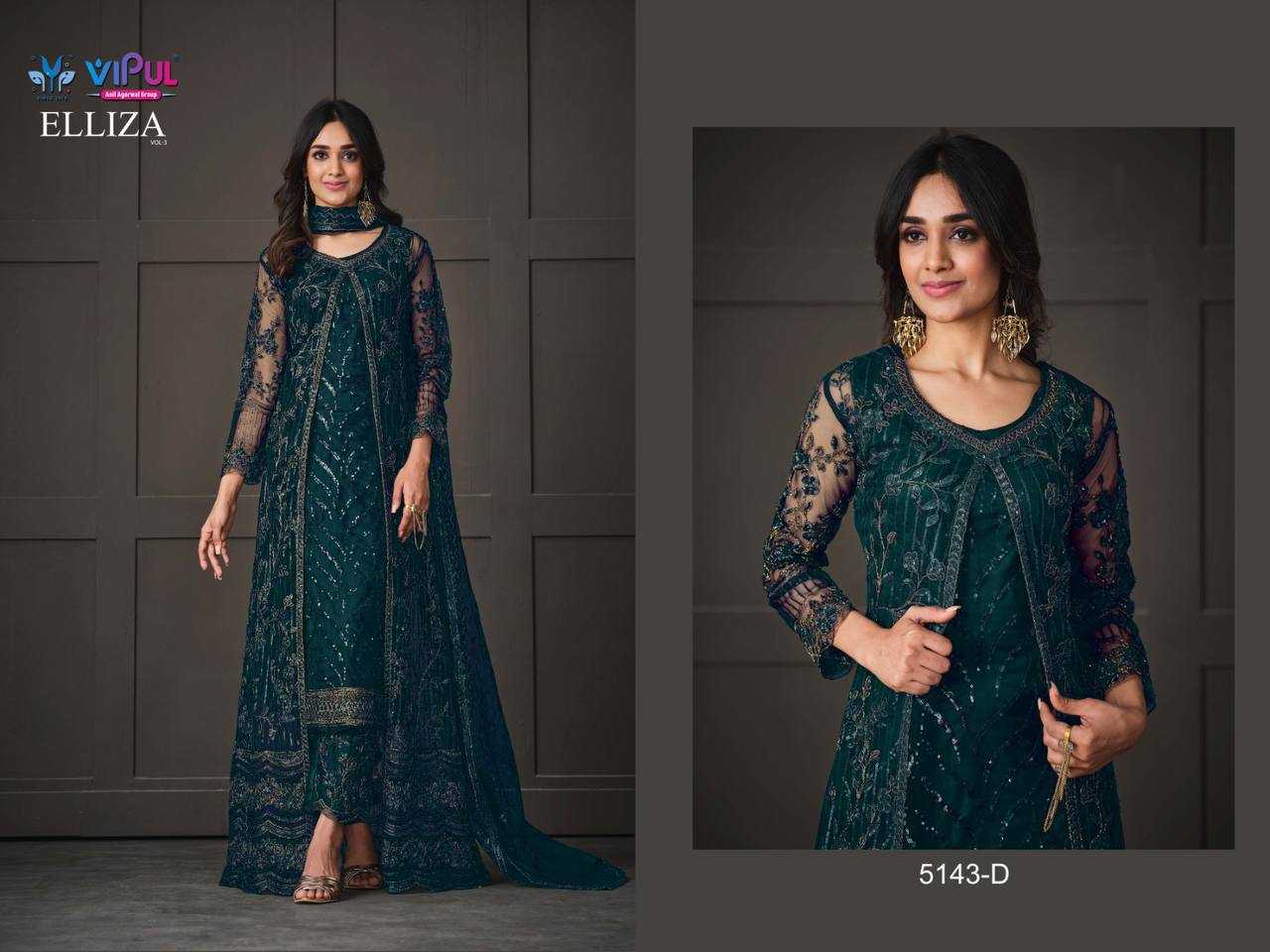Ynf Japan Sartin RIN131 5143 Suits & Dresses Wholesale Embroidery Suits Wedding Suits Designer Suits Manufacturer