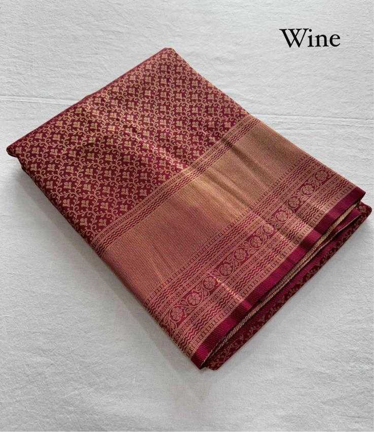 Ynf Kanjivaram Silk RIN118 CUT Silk Sarees Wholesale Kanjeevaram Sarees Designer Silk Sarees Silk Sarees For Weddings Manufacturer