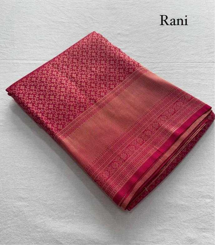 Ynf Kanjivaram Silk RIN118 CUT Silk Sarees Wholesale Kanjeevaram Sarees Designer Silk Sarees Silk Sarees For Weddings Manufacturer