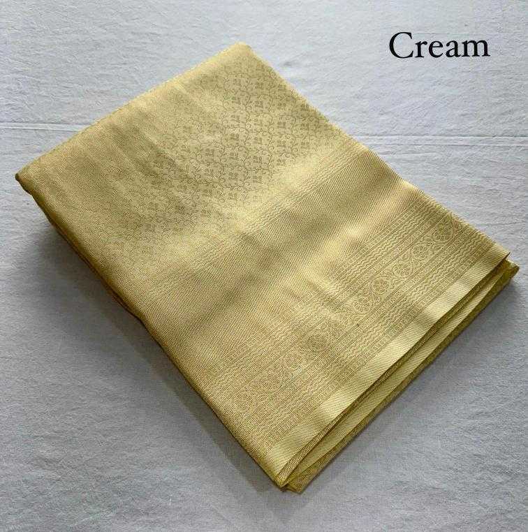 Ynf Kanjivaram Silk RIN118 CUT Silk Sarees Wholesale Kanjeevaram Sarees Designer Silk Sarees Silk Sarees For Weddings Manufacturer
